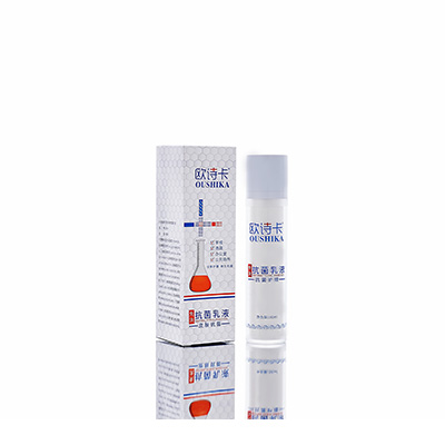 德城母婴常备抗菌乳液