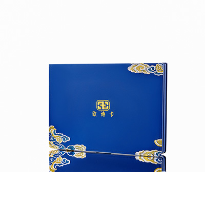 德城产后修复调理套